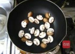 香芹炒香干的做法图解2