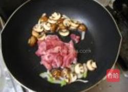 香芹炒香干的做法图解4