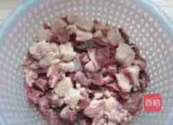 当归羊肉汤的做法图解1