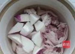 当归羊肉汤的做法图解3