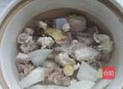 当归羊肉汤的做法图解6