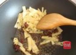 麻辣西芹猪皮的做法图解3