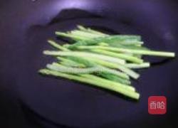 海鲜芦笋番茄杯的做法图解7