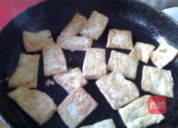 家常豆腐的做法图解2