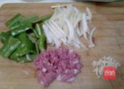 家常豆腐的做法图解3