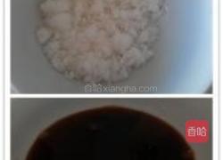 鱼香肉丝的做法图解1