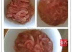 鱼香肉丝的做法图解4