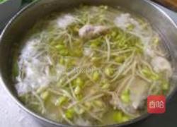 黄芪水煮鱼的做法图解8