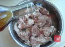 羊肉煲的做法图解2