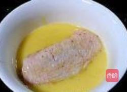 麻辣炸鸡翅的做法图解3