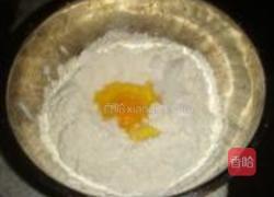 油条的做法图解1