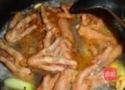 香辣鸡爪的做法图解5