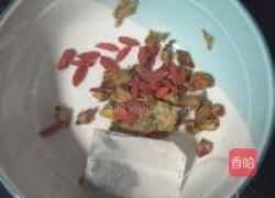 养颜苹果花茶的做法图解3