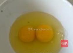 蛤蜊炖蛋的做法图解4