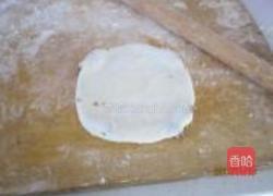 牛肉馅饼的做法图解4