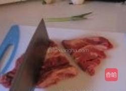 香煎牛排的做法图解2