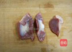 西芹炒鸡杂&鸡肫的做法图解1