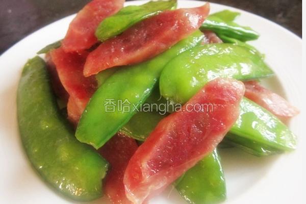 荷兰豆炒腊肠