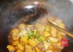 葱香芋头的做法图解5