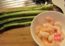 芦笋炒虾仁的做法图解1