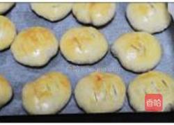 老婆饼的做法图解6