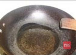 茄汁鲈鱼的做法图解3