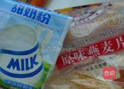 胡萝卜笋瓜煎饼的做法图解7