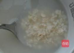 胡萝卜笋瓜煎饼的做法图解9