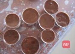 巧克力西谷米布丁的做法图解7