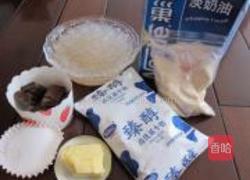 巧克力西谷米布丁的做法图解1