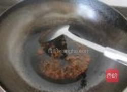 麻辣鸡翅的做法图解5