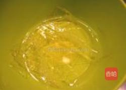 卡士达慕斯蛋糕的做法图解1