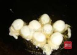 拔丝葡萄的做法图解6