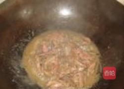 辣椒豆鼓炒牛肉的做法图解5