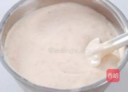 杏子慕斯的做法图解8