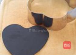 杏子慕斯的做法图解1