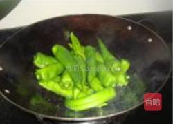 虎皮青椒的做法图解3