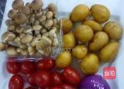 开胃牛肉汤的做法图解2