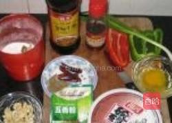 腰果脆皮豆腐的做法图解1