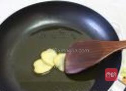 番茄红烩牛肉咖喱饭的做法图解3