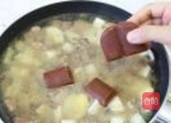 番茄红烩牛肉咖喱饭的做法图解6