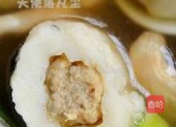 熊猫包心鱼丸的做法图解16