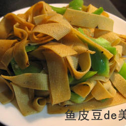 家常菜尖椒干豆腐的做法[图]