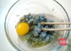 香酥桃仁鸭方的做法图解9