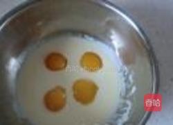 酸奶蛋糕的做法图解3