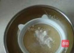 酸奶蛋糕的做法图解4