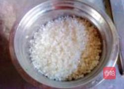 蛋香蔬菜蒸饭的做法图解2