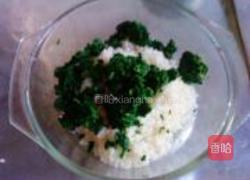 蛋香蔬菜蒸饭的做法图解4