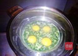 蛋香蔬菜蒸饭的做法图解8