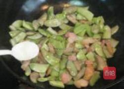 咸肉扁豆饭的做法图解6